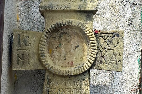 Tour image 5